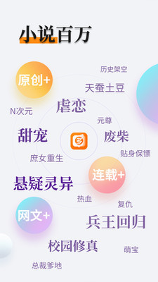 威尼斯APP登录